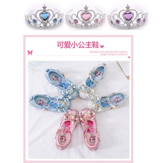 Giày búp bê bé gái Elsa, lấp lánh đế bằng kèm vương miện!