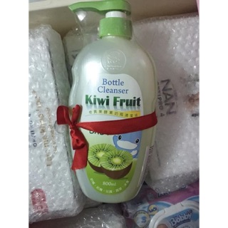Nước rửa bình sữa Kuku c Thy