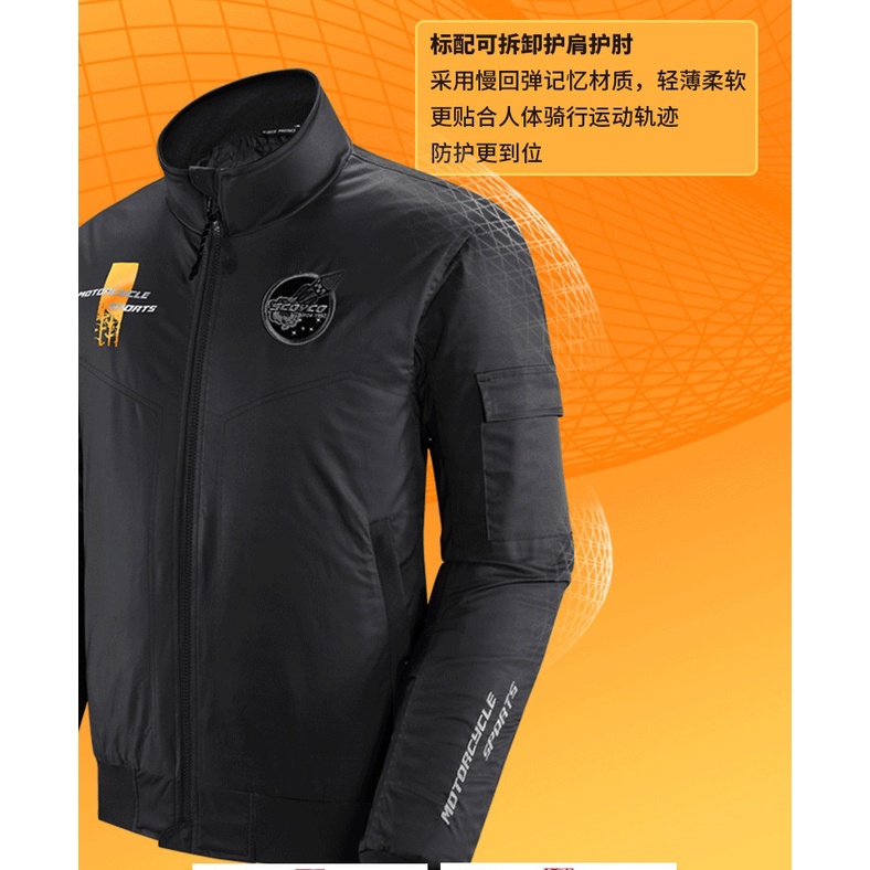 Áo giáp motor Scoyco Jk173