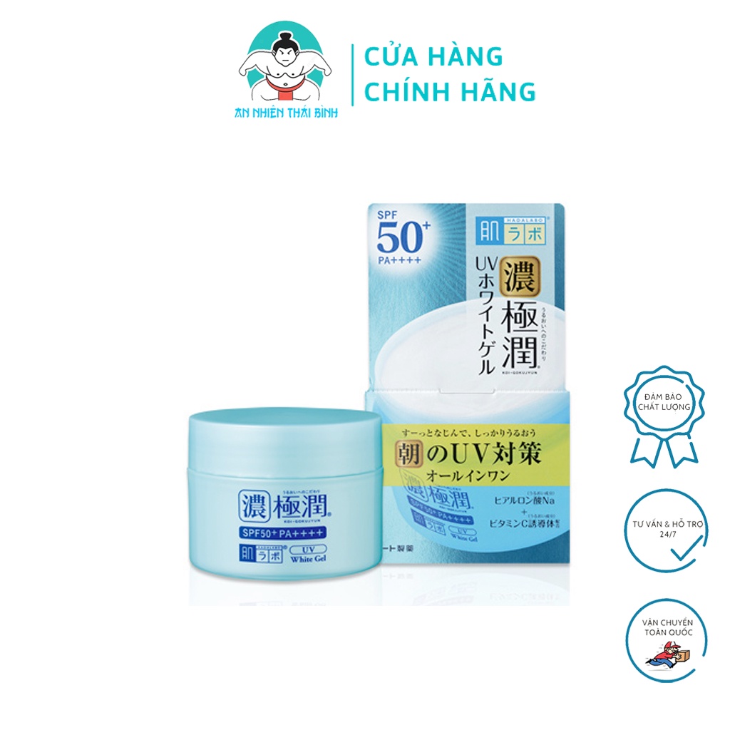 Kem dưỡng ẩm chống nắng Hada Labo Koi-Gokujyun UV White Gel SPF50+ PA++++ Nhật Bản 90g