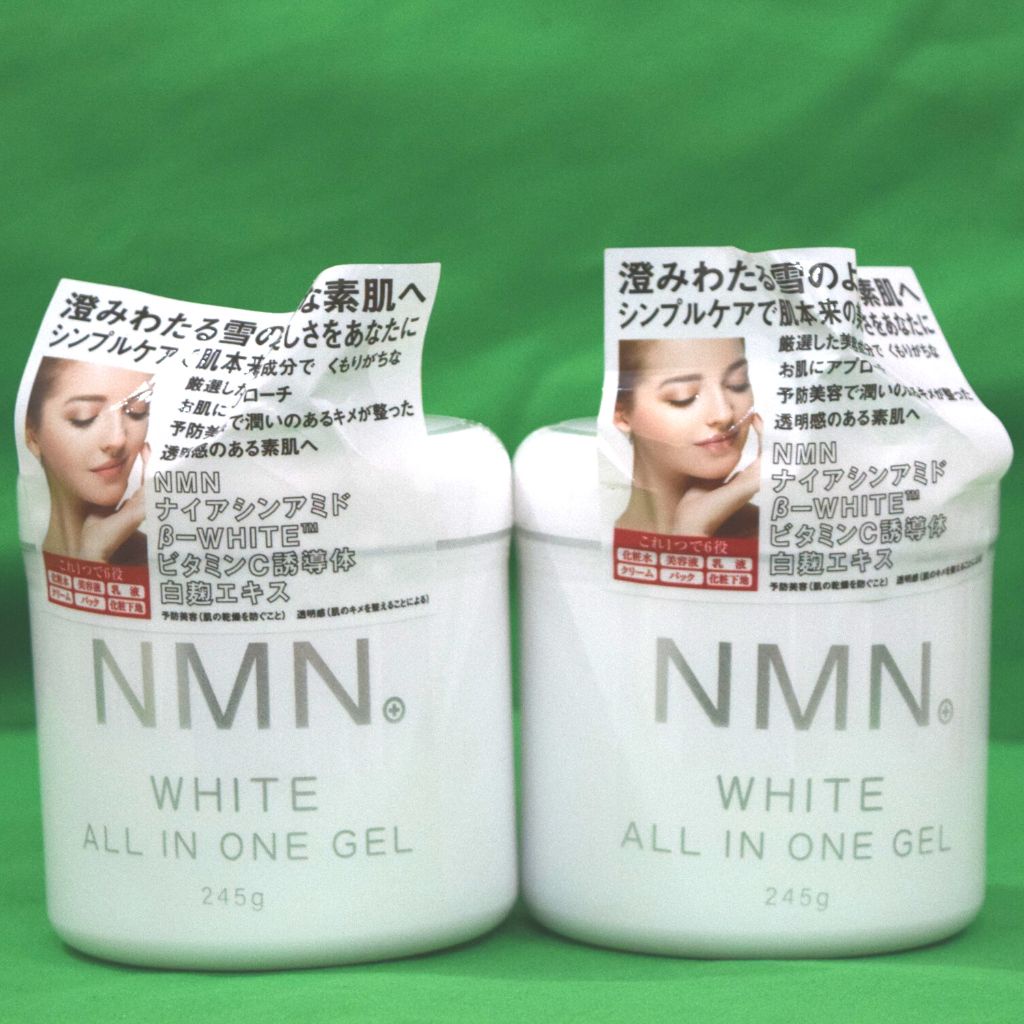 Gel Dưỡng Trắng Và Phục Hồi NMN White All In One Nhật Bản 245g.