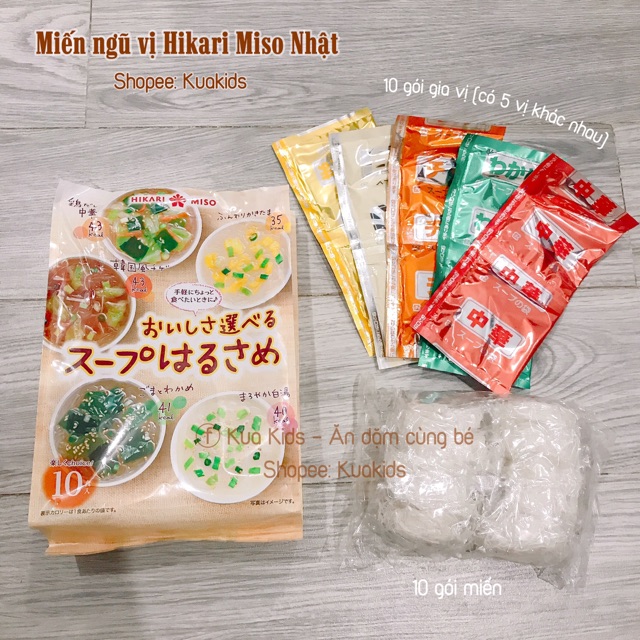 Miến ngũ vị Hikari Miso Nhật Bản cho bé trên 1 tuổi (gồm 10 gói nhỏ)