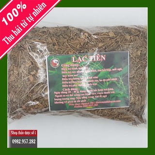 Cây Nhãn Lồng Khô ( Lạc Tiên hay Chùm bao) - 1kg TDSO1