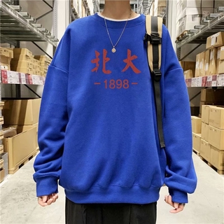 Áo Sweater Nam Dáng Rộng Cổ Thuyền Thời Trang
