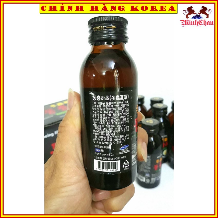 Nước Đông Trùng Hạ Thảo Hàn Quốc, minhchau