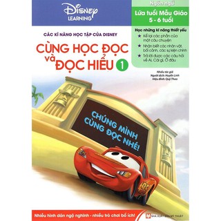 Sách - các kĩ năng học tập của disney - cùng học đọc và đọc hiểu tập 1