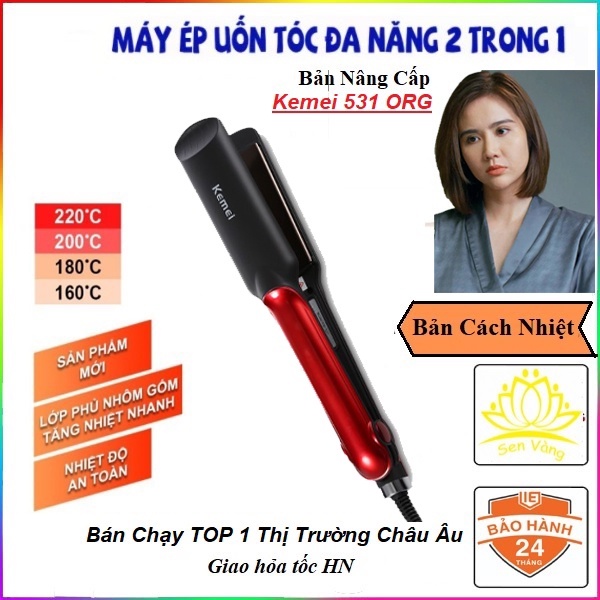 Máy duỗi cho tóc khô/ướt Kemei KM-531 Original bằng Titan giúp tạo kiểu tóc đẹp hợp thời trang, an toàn