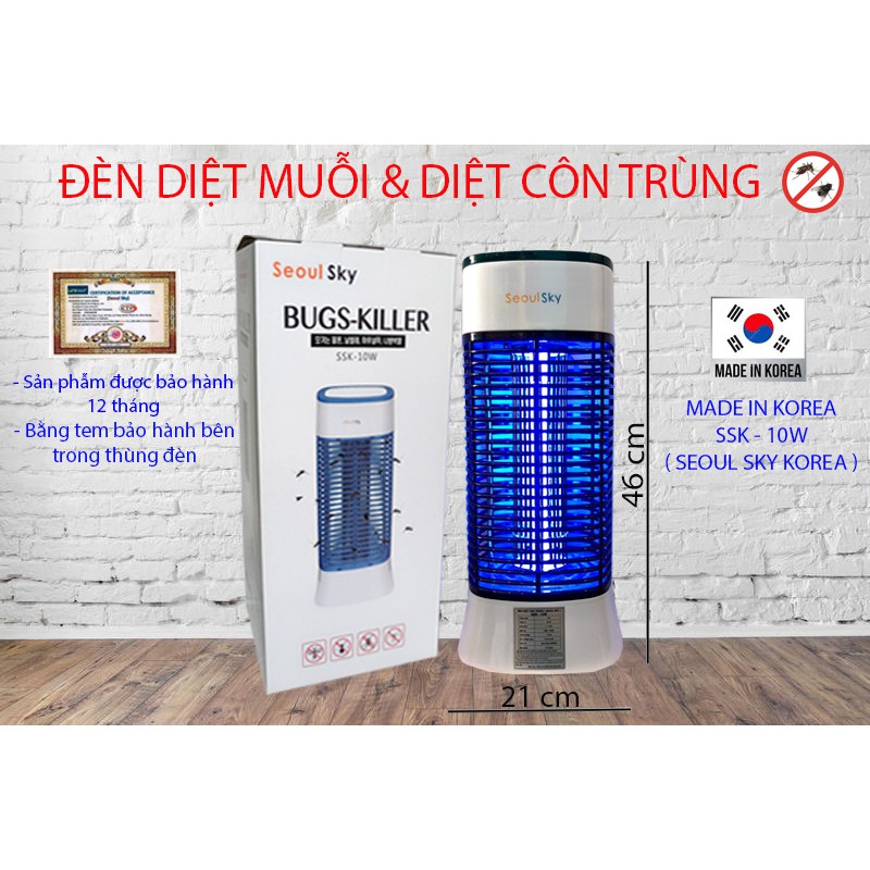 Đèn diệt côn trùng SSK-10W