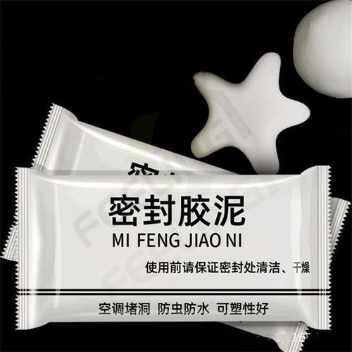 Keo Dán Sửa Chữa Lỗ Thoát Nước Chống Thấm Nước Tiện Dụng