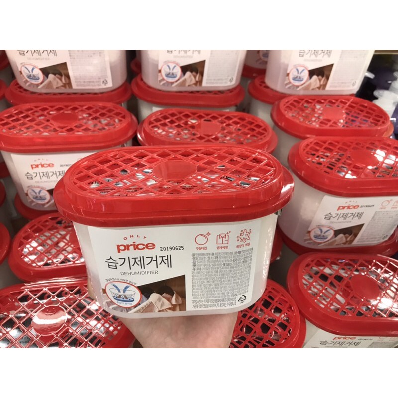 Hộp Hút Ẩm Only Price 290G