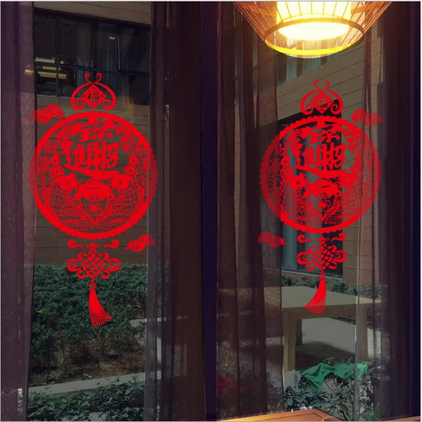 Decal trang trí tết - Ngọc Bội đỏ viền răng cưa Cá Chép chữ