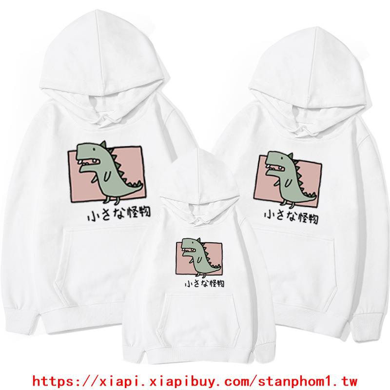 Sale 75k/ Áo Gia Đình Thu Đông , Đồ Gia Đình Hoodie Đủ Size.