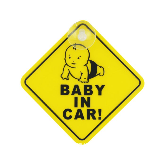 Tem Baby In Car Dán Đuôi Xe Ô Tô Có Đế Hút Giữ Chân Không TB01-TOOSTORE