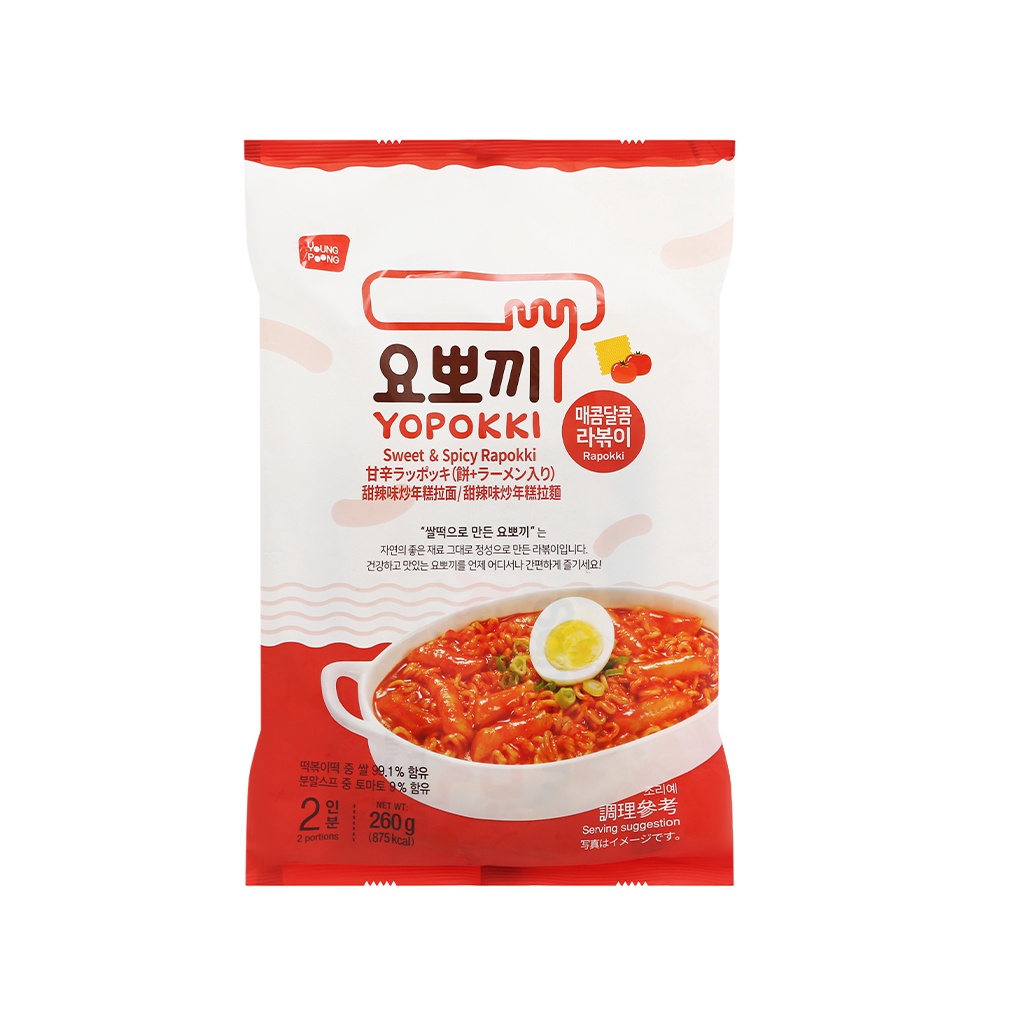 BÁNH GẠO RAPOKKI Hàn Quốc Siêu Ngon 260G | BigBuy360 - bigbuy360.vn
