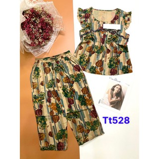 Bộ lững vải Tôn (lanh) size 55-65kg