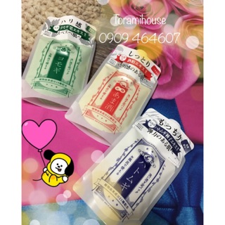 Mặt nạ rửa Natural face pack (có bill)