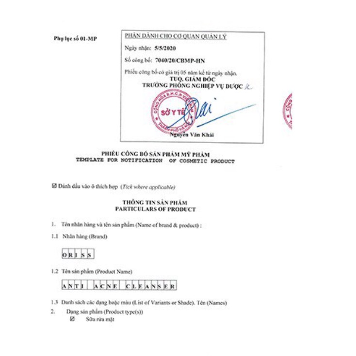 Sữa rửa mặt Oriss tuýp 100g - Làm sạch da, se khít lỗ chân lông, ngừa mụn, dưỡng da mềm mịn, trắng sáng