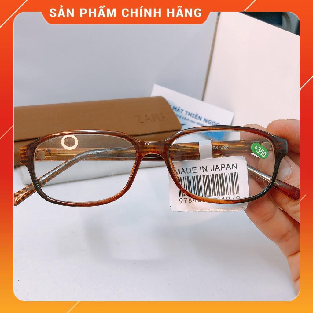 Kinh lão thị viễn thị trung niên nam nữ TR90 tròng  chống xước