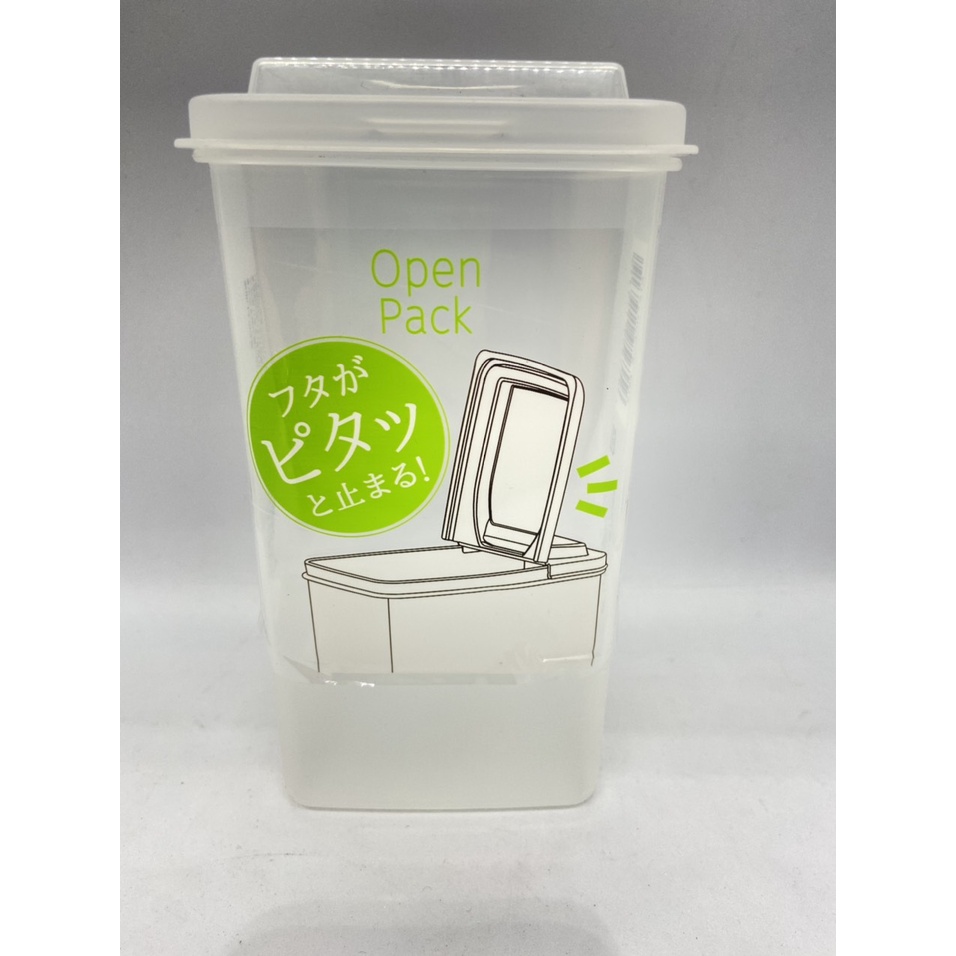 Daiso Hộp đựng thực phẩm có nắp gập L3