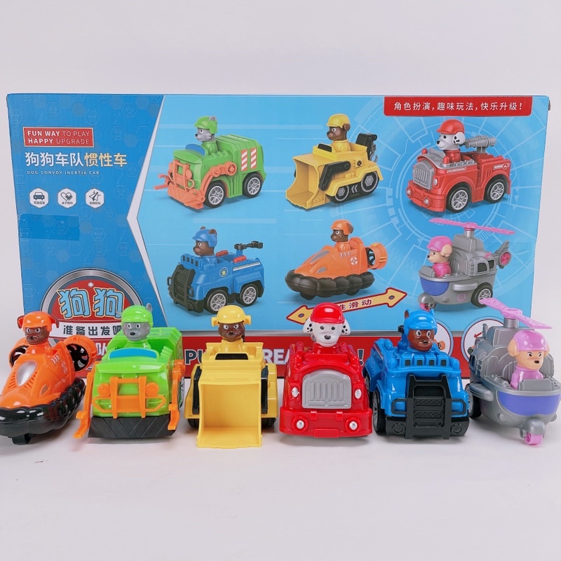 [TỔNG HỢP]Đồ Chơi Mô Hình Nhân Vật Chó Cứu Hộ-PawPatrol/Mô Hình Xe Ô Tô Đội Chó Cứu Hộ Phiên Bản Mới Nhất 2021