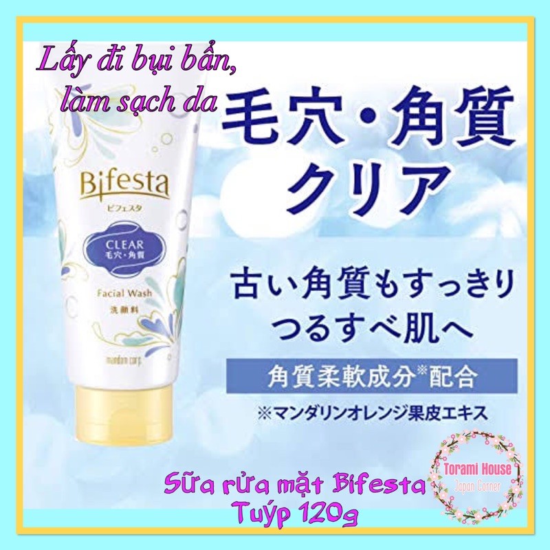 Sữa rửa mặt Bifesta dạng tuýp 120g