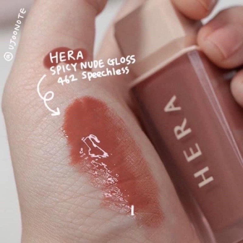 Son bóng HERA Sensual Spicy Nude Gloss 5g (Màu 462)