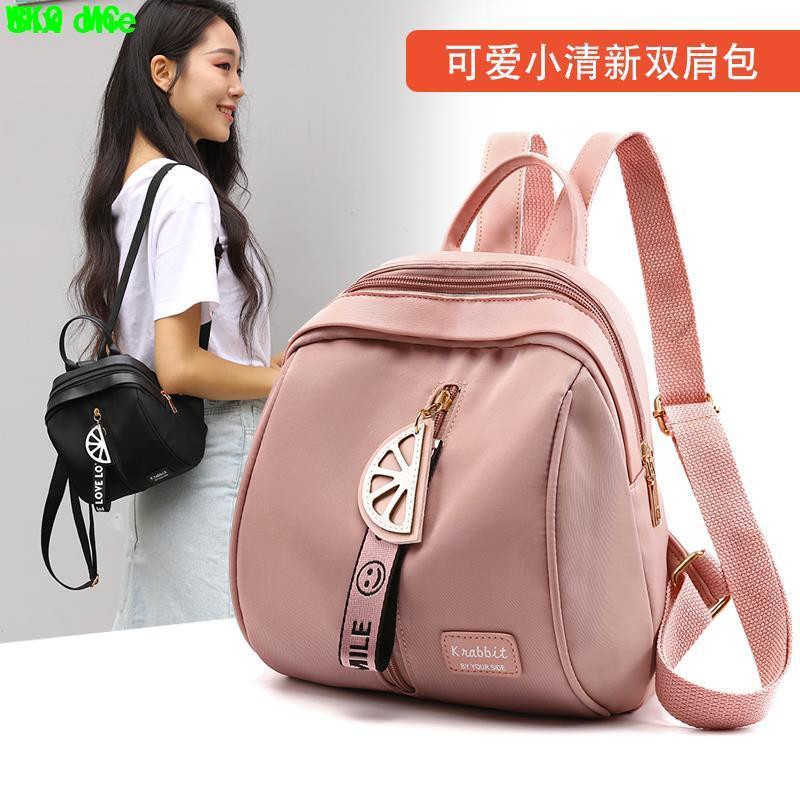 Balo Mini Vải Oxford Kiểu Hàn Quốc Thời Trang 2020 Cho Nữ