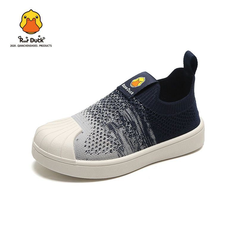 Giày bé trai,bé gái Rase Duck/Size giày=chiều dài chân+0,5cm/1cm