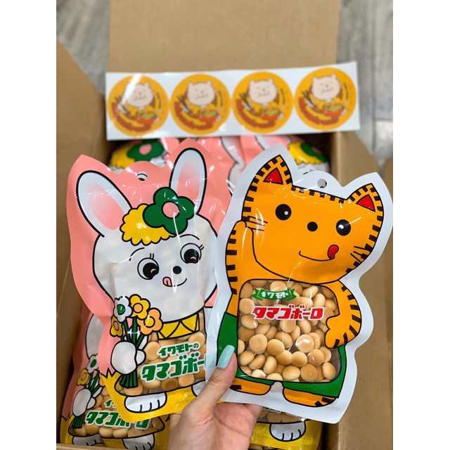 Bánh ăn dặm Baby Ball hình Mèo và Thỏ date 8/2023