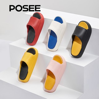 Dép Ps5705 phong cách ulzzang đế dày 4.5cm màu trơn chất lượng cao