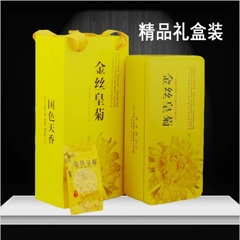 Bông cúc vàng thơm ngon thêm vào vài giọt mật ong rất thơm và tốt cho sức khỏe