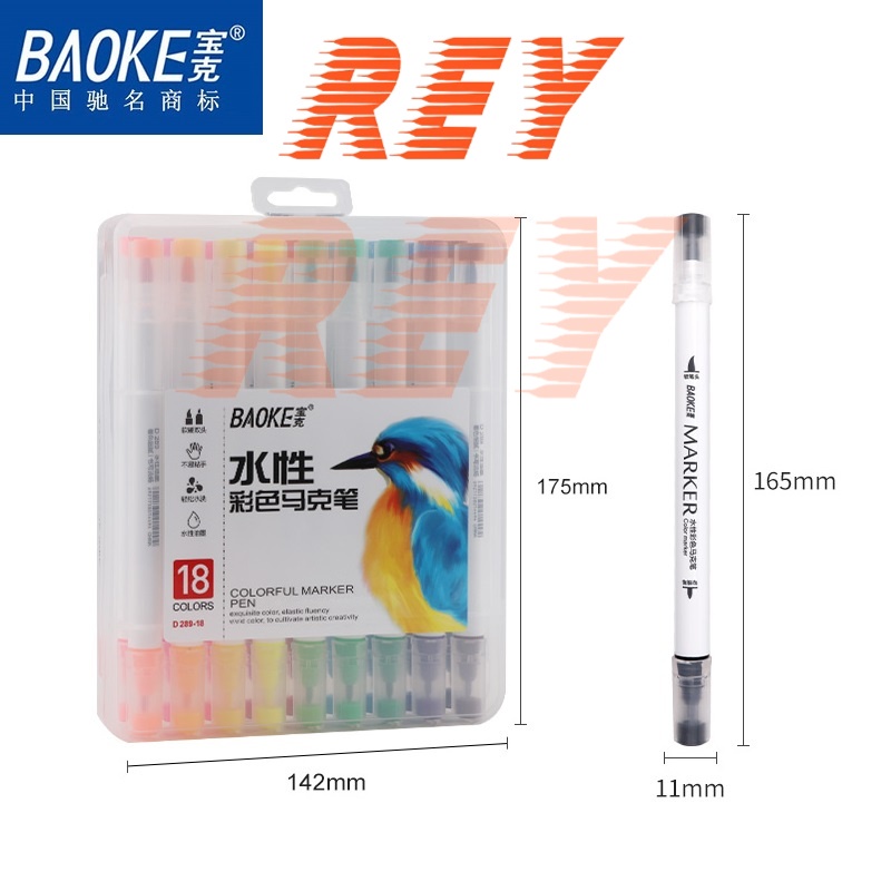 Brush Marker - Hộp bút lông màu hai đầu Baoke D289