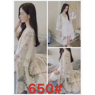 Áo choàng kimono dáng dài ren hoa hướng dương đi biển