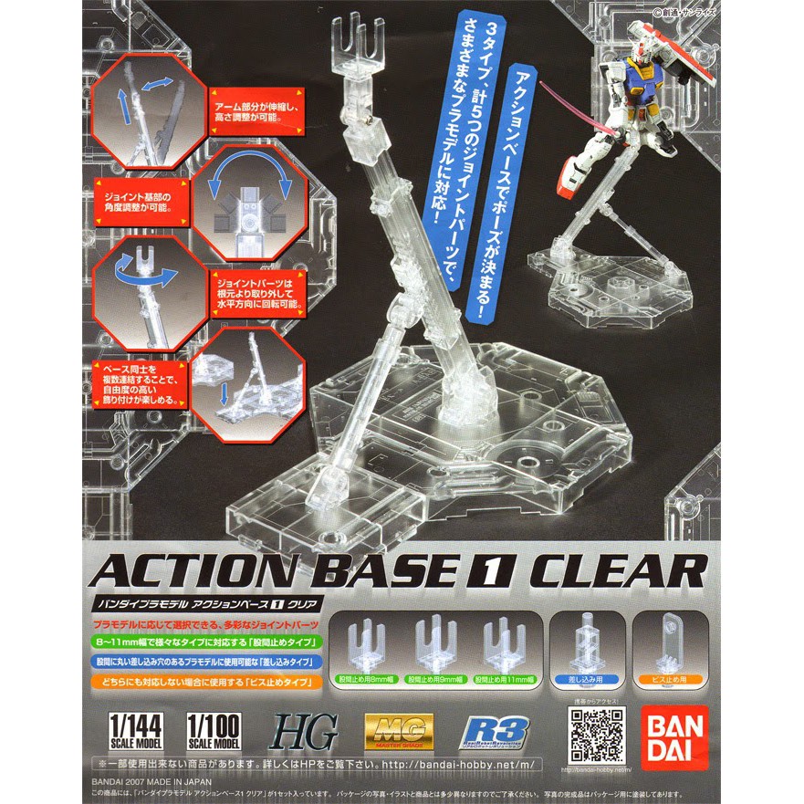 Giá trưng bày Action Base 1 Clear Display 1/144 1/100 Bandai - gundamchat