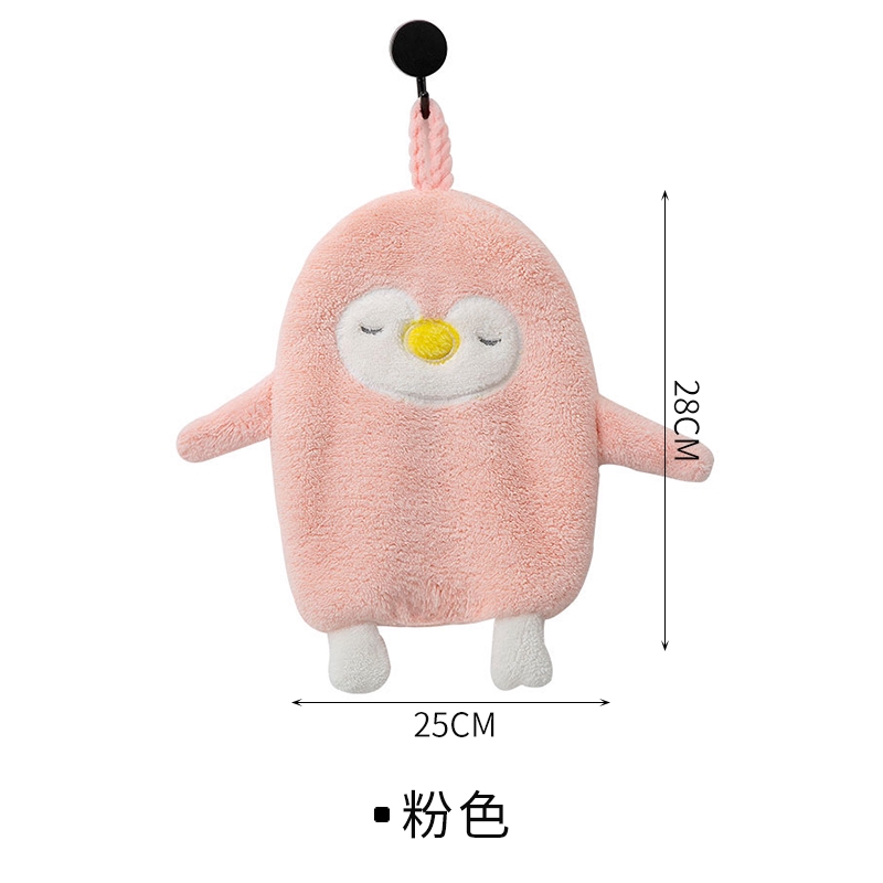 Khăn lau tay siêu thấm nước nhanh khô kiểu dáng hoạt hình đáng yêu dùng trong nhà tắm và nhà bếp