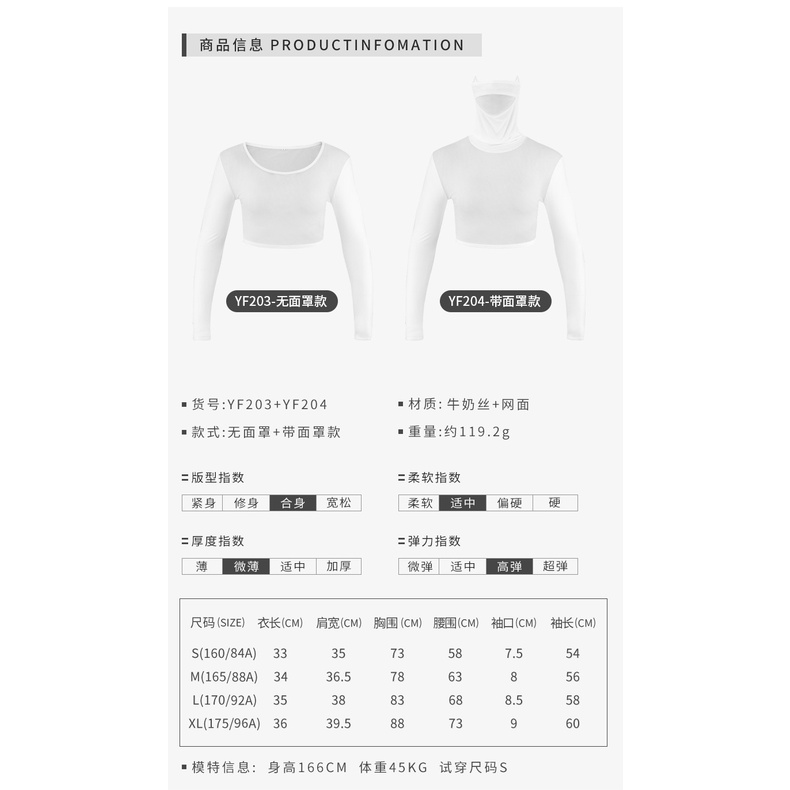 Áo Thun Tay Dài Chống Nắng Pgm Bằng Lụa Lạnh Thời Trang Mùa Hè Cho Nữ