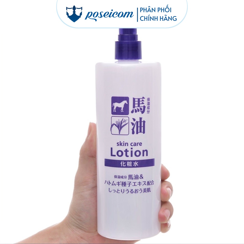 Nước Hoa Hồng Ý Dĩ Dưỡng Sáng, Chống Lão Hóa Reihaku Hatomugi Moisturizing & Conditioning Lotion 500ml