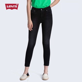 Levi's - quần jeans nữ dài 22850-0057
