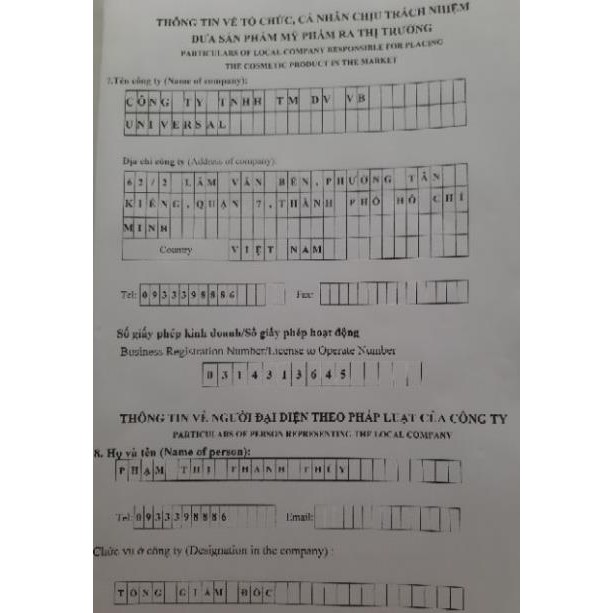Date 2025- Bột Cám Gạo Ngọc Trai Anthy 150Gam