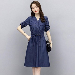 ĐẦM JEAN XOÈ EO RÚT CỔ V