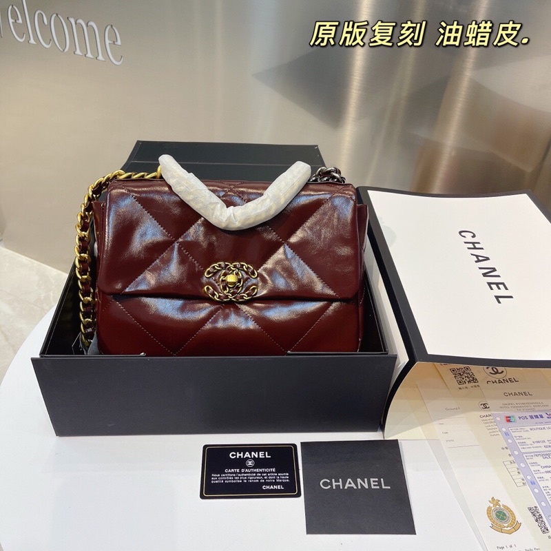 Túi xách/đeo chéo nữ thương hiệu 𝘾𝙝𝙖𝙣𝙚𝙡 CN/channel Virginie Viard cao cấp da thật