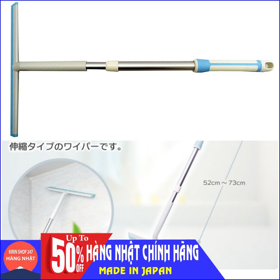 Dụng cụ lau kính điều chỉnh độ dài cao cấp Made In Japan