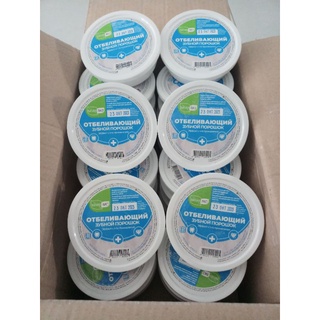 Bột tẩy trắng răng của nga 75gr