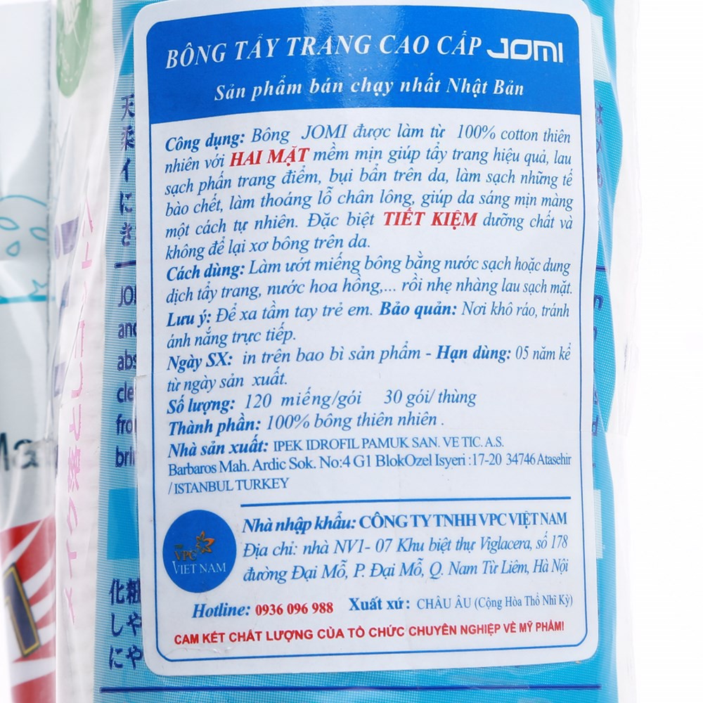 Bông tẩy trang JOMI Nhật 80/120 miếng
