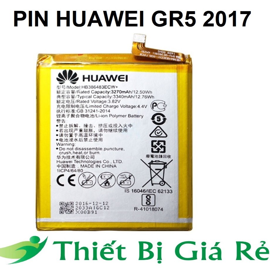 PIN HUAWEI GR5 2017