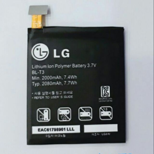PIN LG BL-T3 CHÍNH HÃNG LG VU1, F100L, F100S ...bảo hành 6 tháng