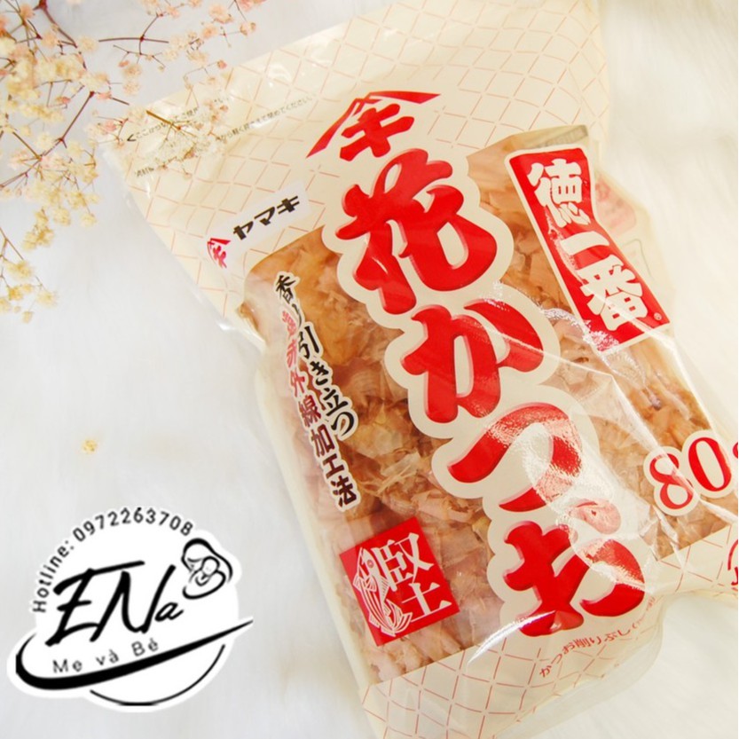 Cá Bào Yamaki 80gr