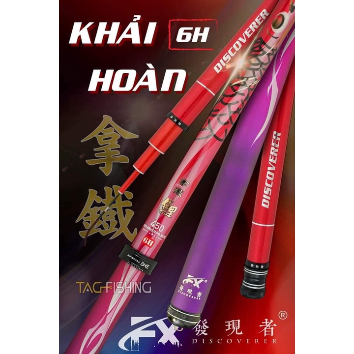 CẦN GAMA KHẢI HOÀN 6H