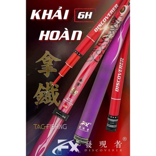 Cần gama khải hoàn 6h