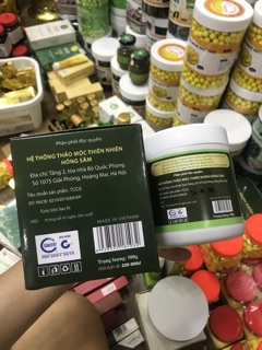 Tăng Cân Hồng Sâm Qm ( chech mã vạch + tem mới phản quang y hình )